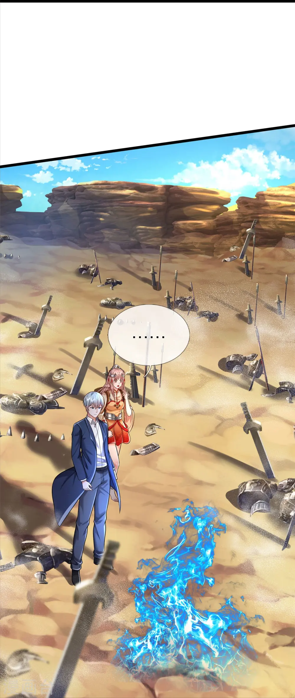 第377话 黑影追袭，神秘少女 第19页