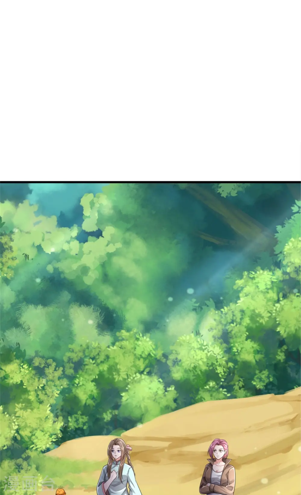 第375话 蜀山剑派，力不能敌 第6页
