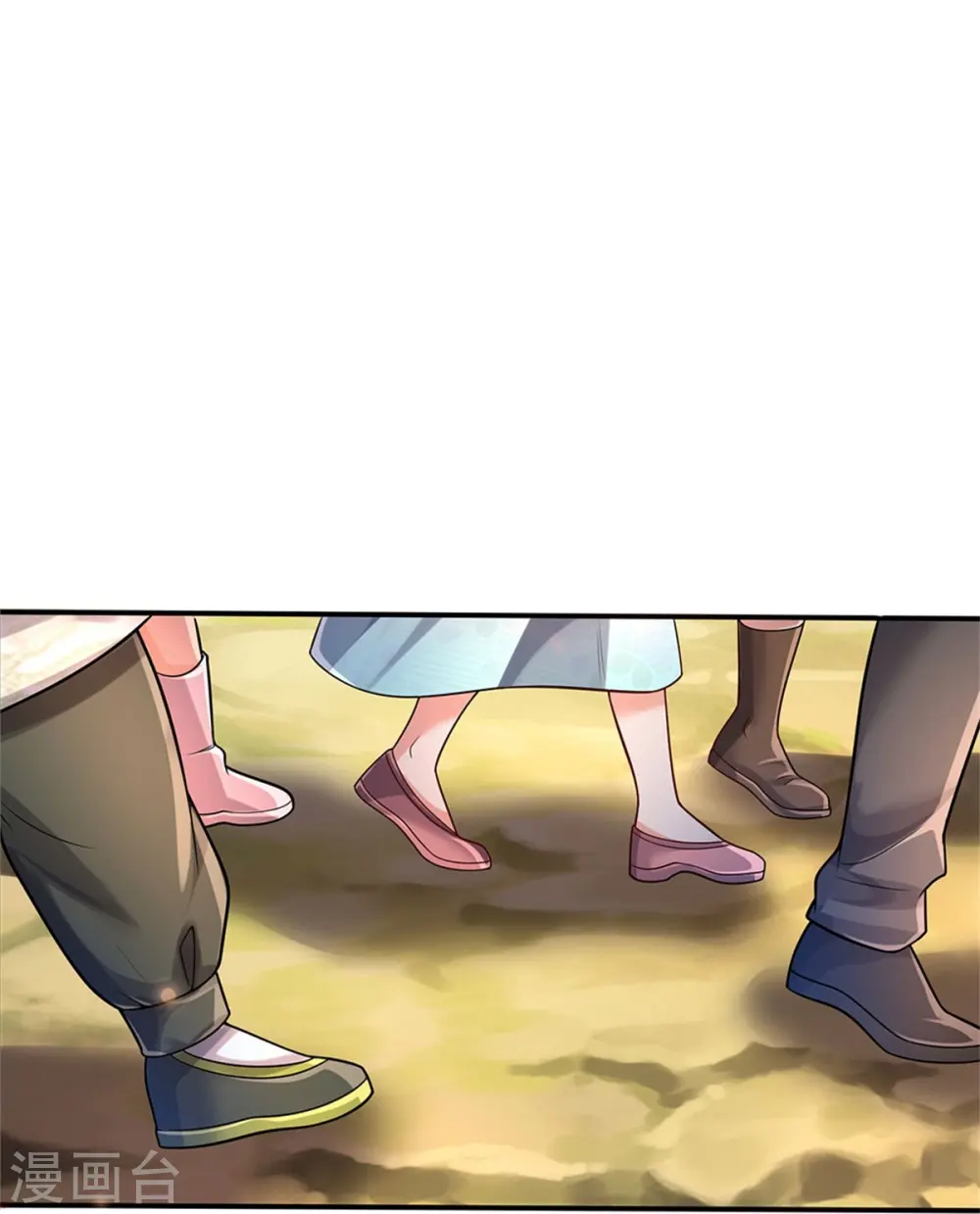 第374话 超绝凡人，蜀山结界 第21页