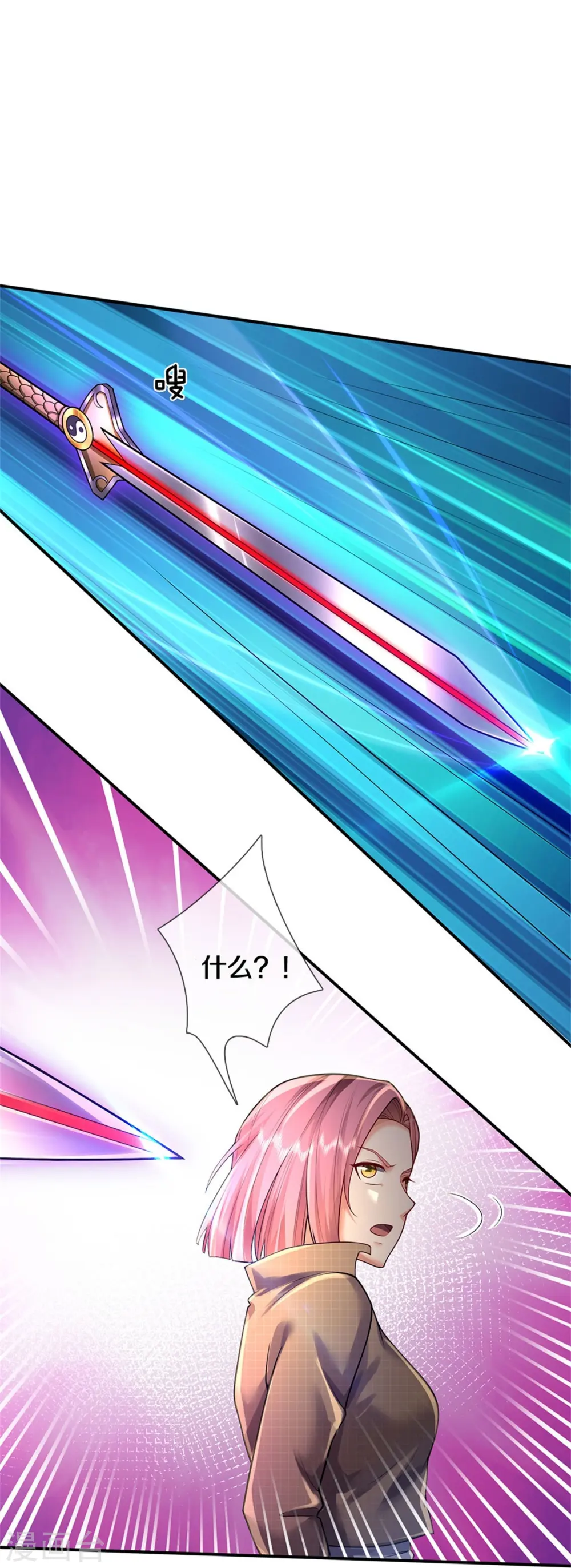 第374话 超绝凡人，蜀山结界 第27页