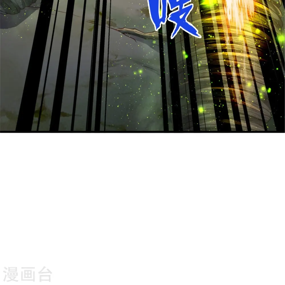 第369话 拼死一搏，柳暗花明 第14页