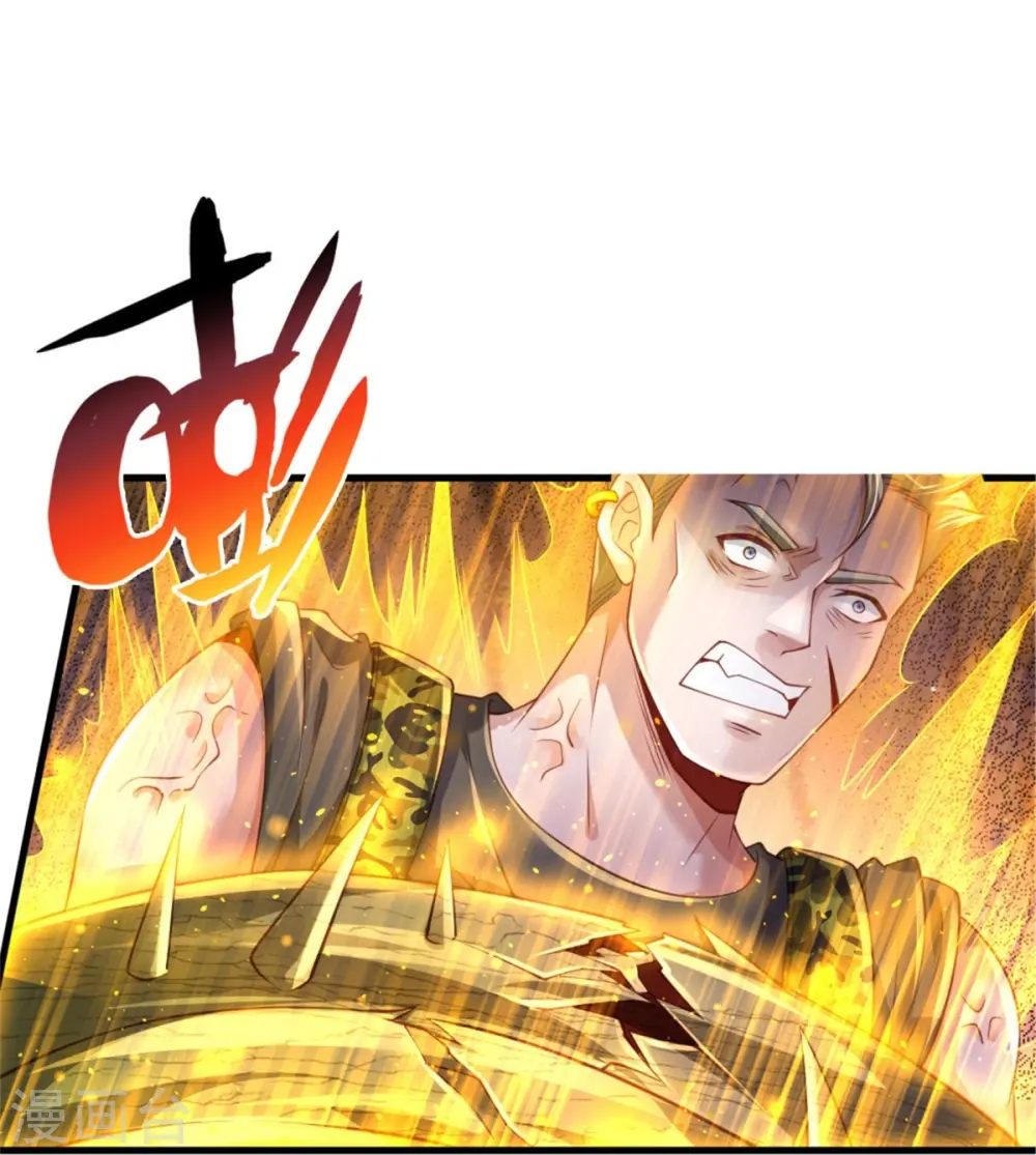 第369话 拼死一搏，柳暗花明 第16页