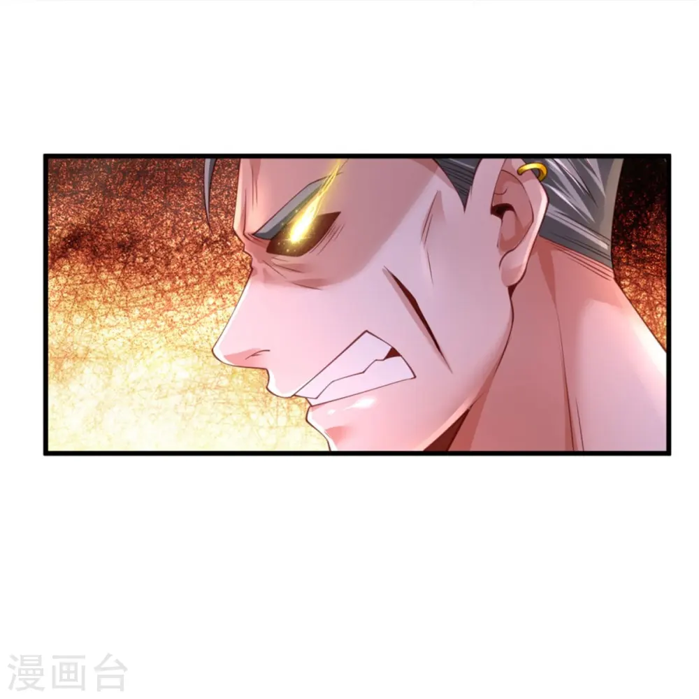 第369话 拼死一搏，柳暗花明 第22页