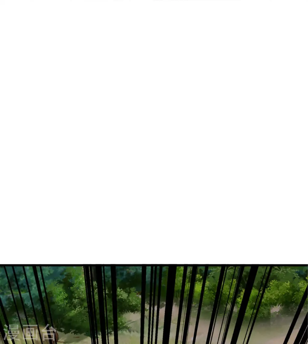 第369话 拼死一搏，柳暗花明 第24页