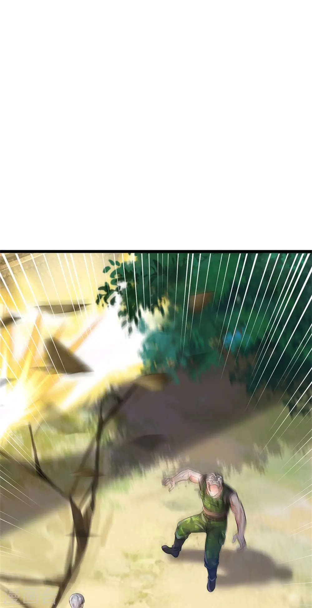 第370话 破地而出，树精出现 第22页