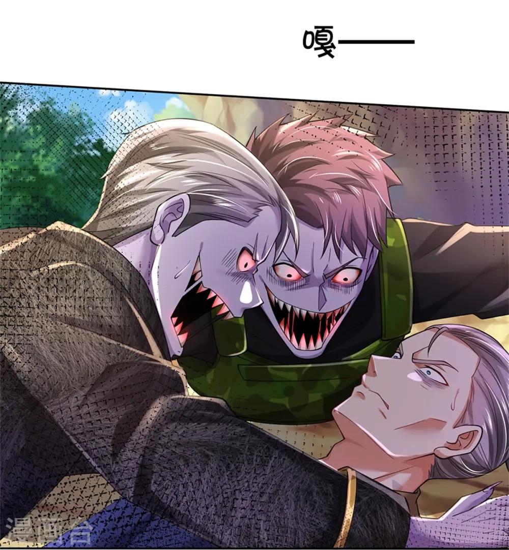 第364话 降魔杵松，邪祟俱现 第10页