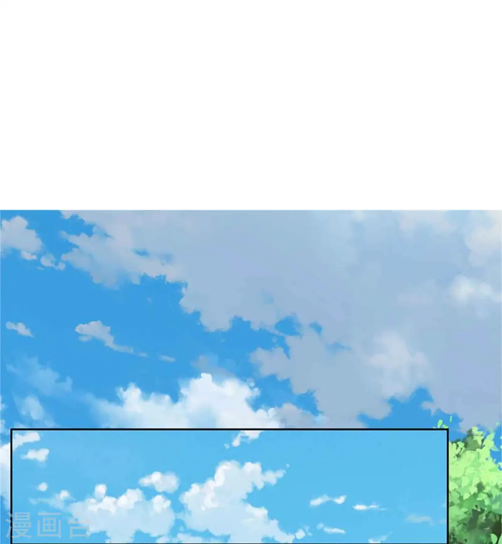 第364话 降魔杵松，邪祟俱现 第29页