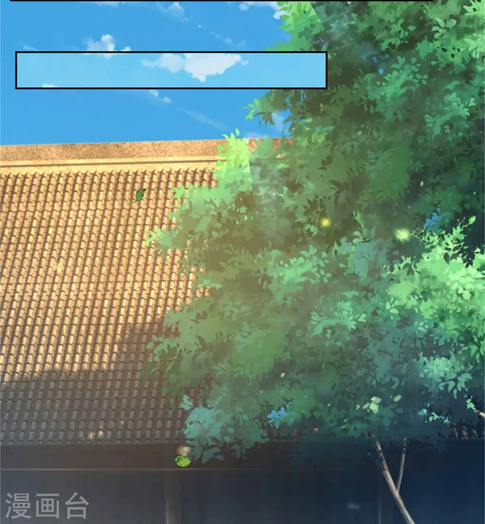第364话 降魔杵松，邪祟俱现 第30页