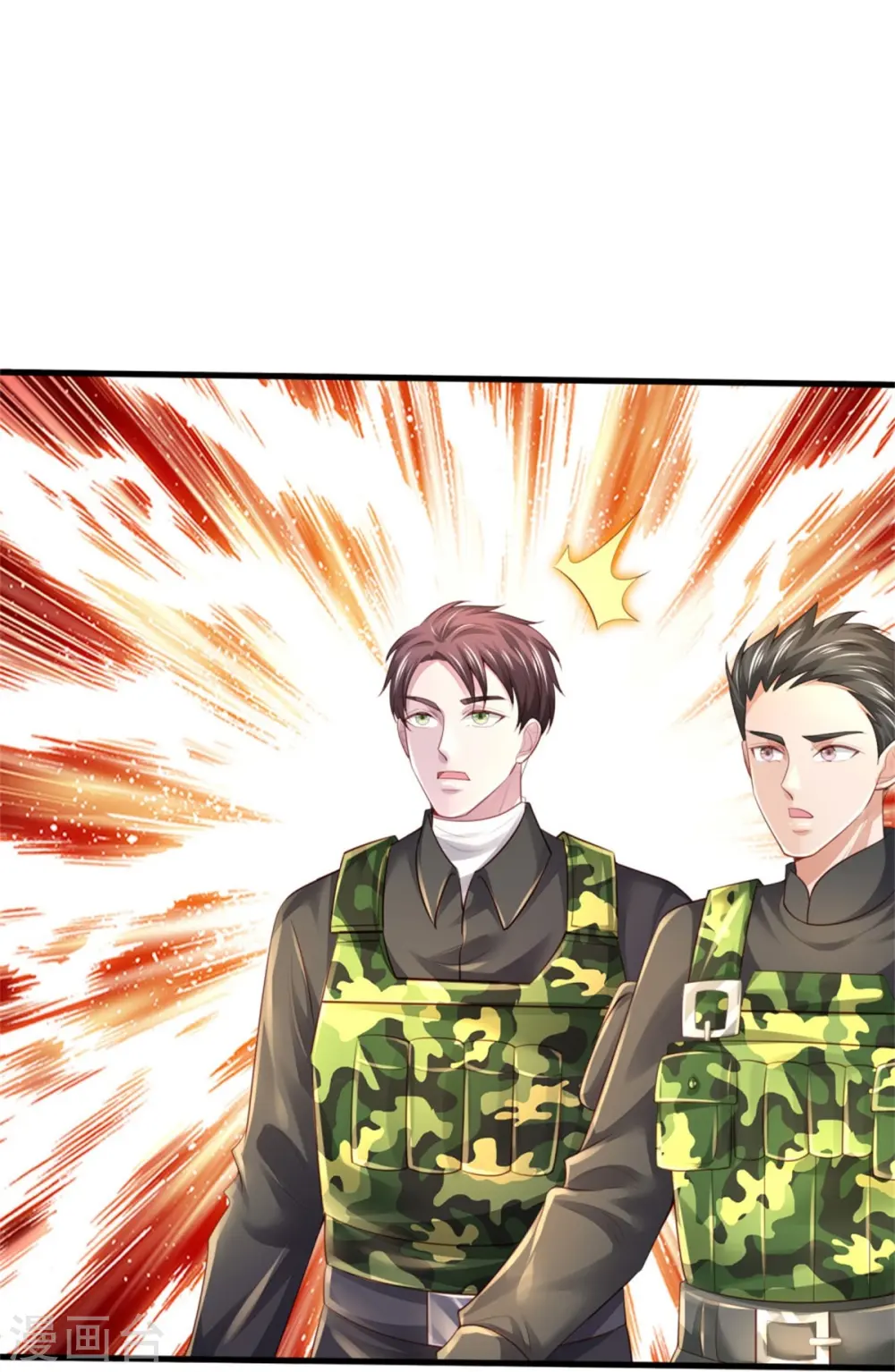 第363话 又来一个，死而复生？ 第20页