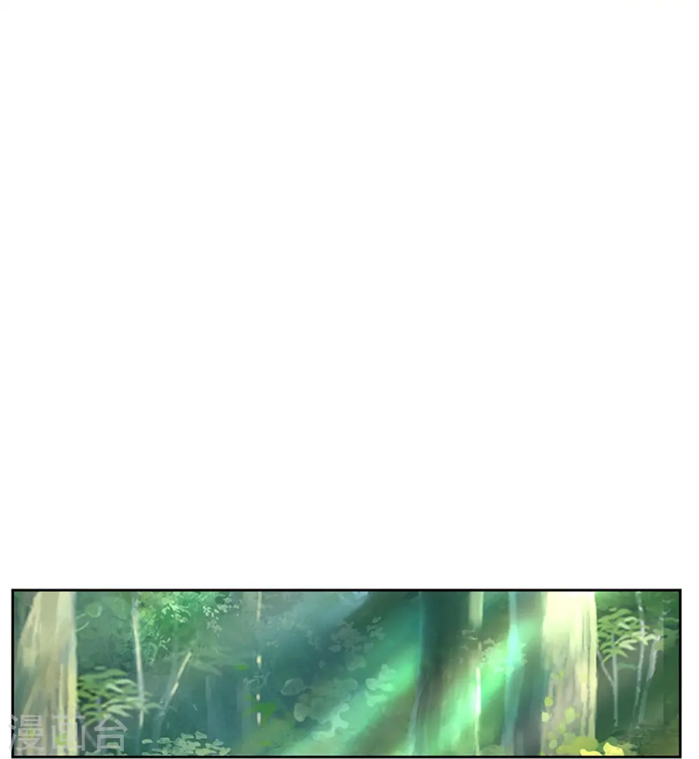 第362话 步步凶险，处处陷阱 第30页