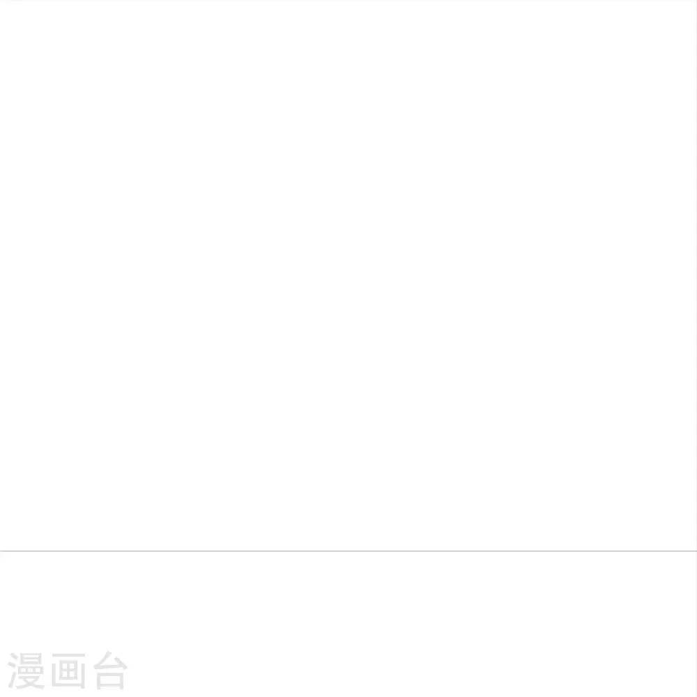 第360话 大师救命，恭请祖师 第32页