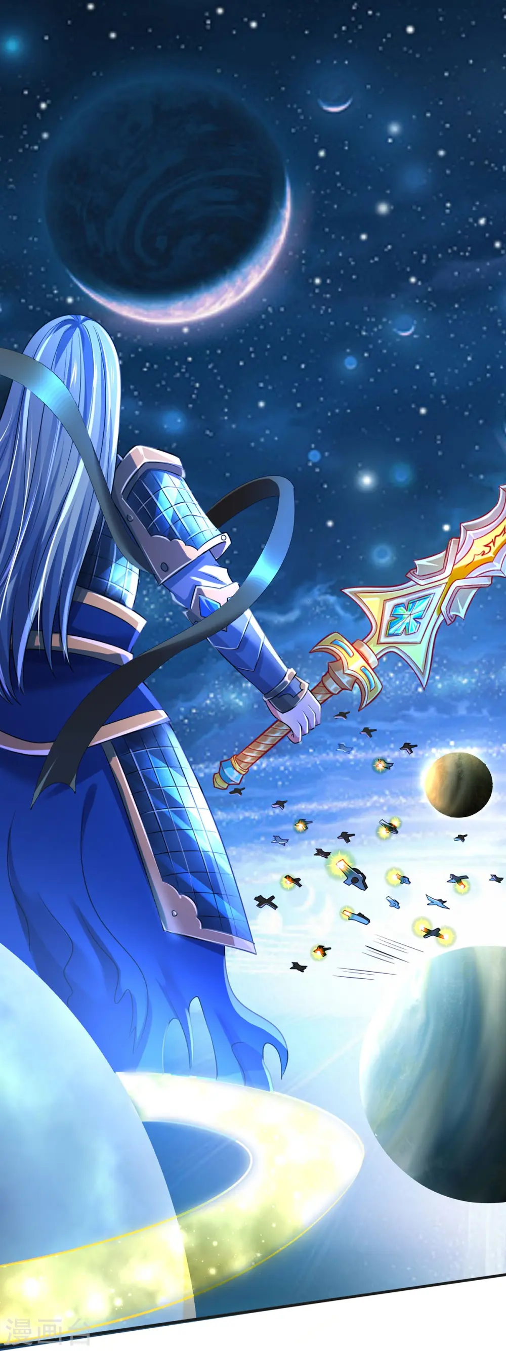 第349话 魔元没了，重新修炼 第6页