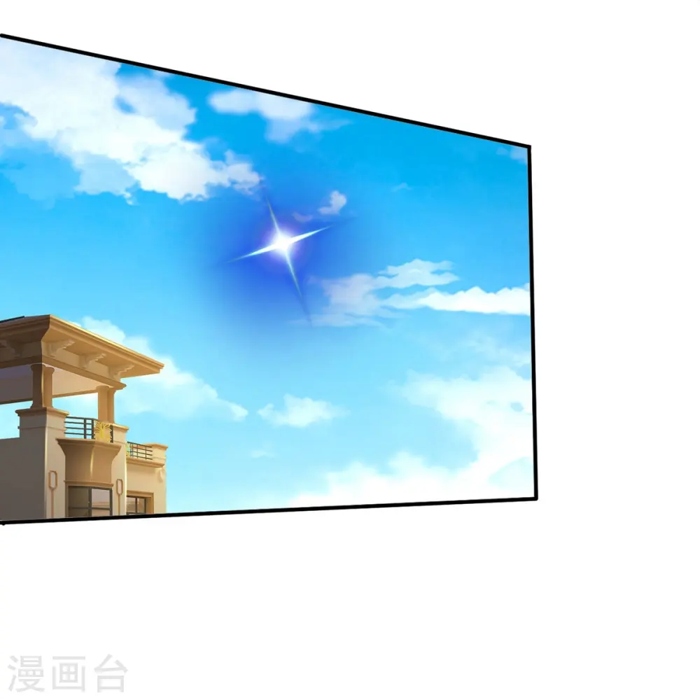 第342话 夺回阵法，做个了结！ 第28页