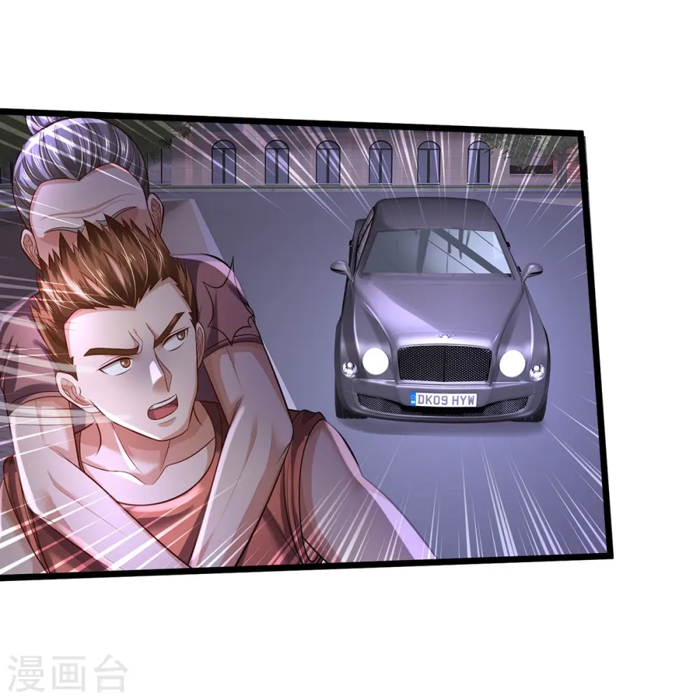 第339话 全力阻止，都给我死 第14页