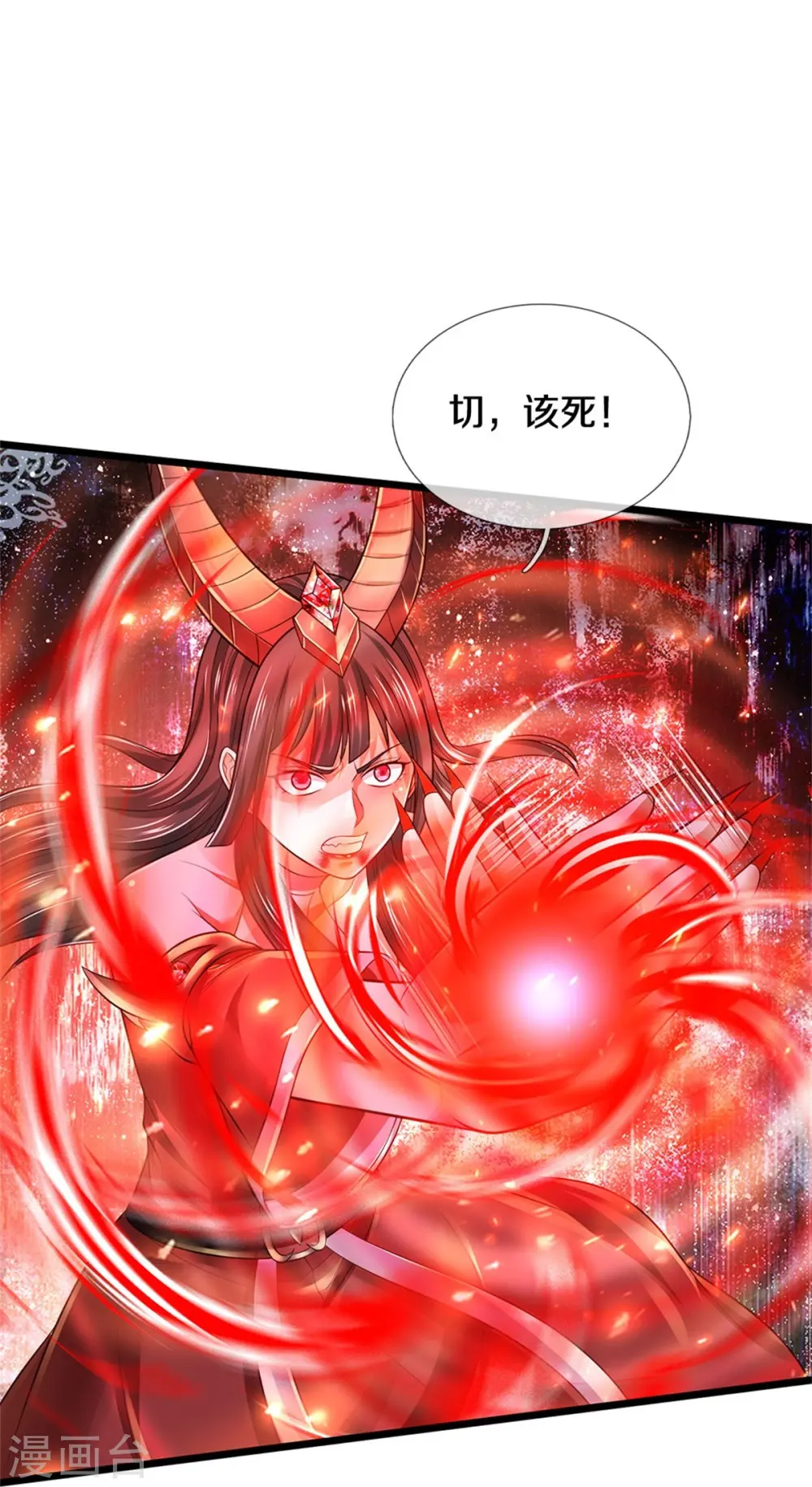 第340话 了结你们，小凡来了！ 第19页