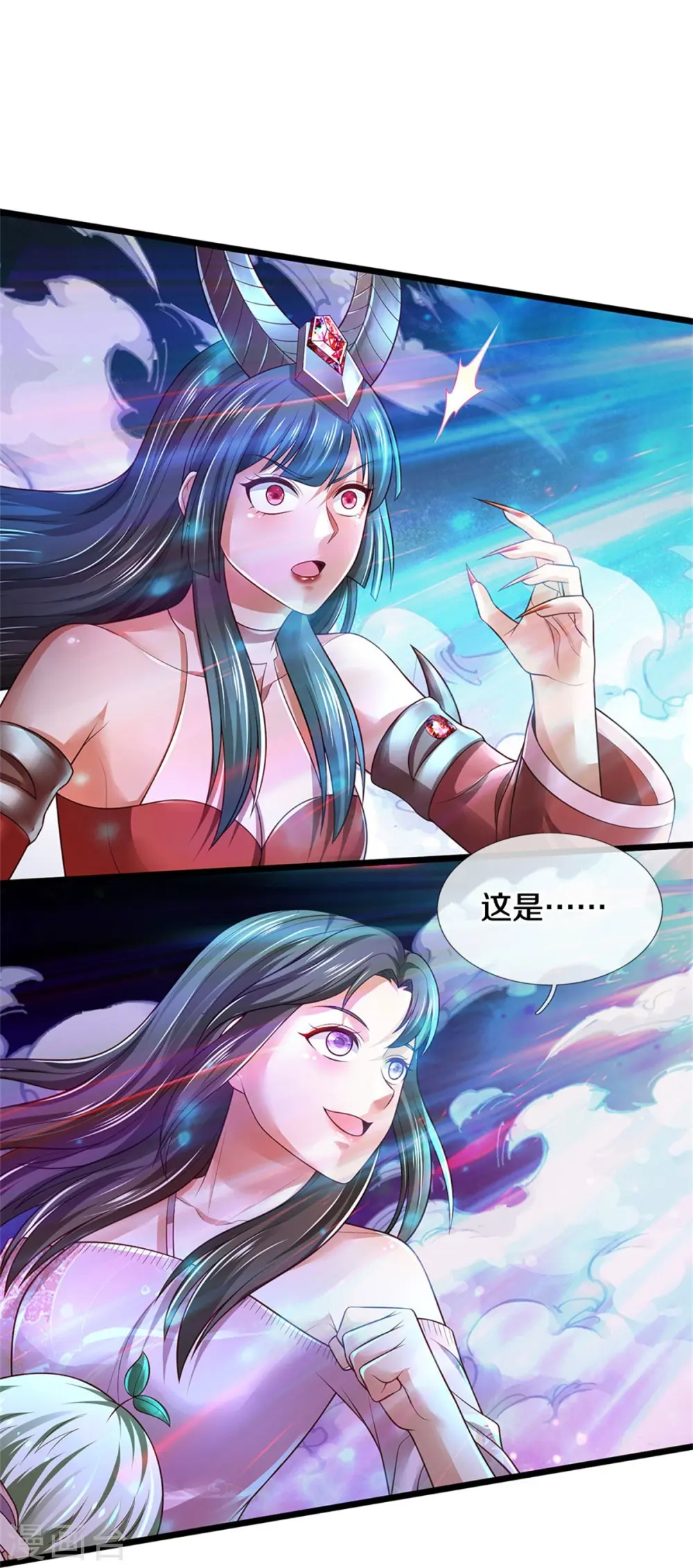 第340话 了结你们，小凡来了！ 第24页