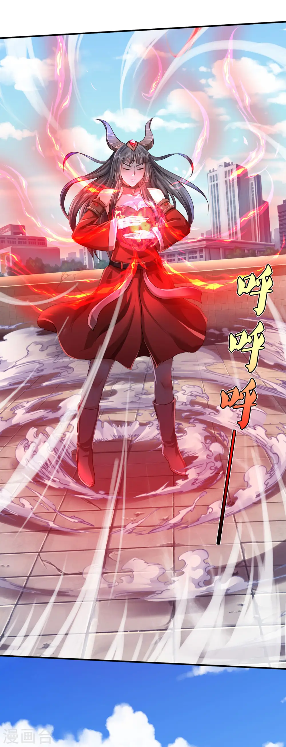 第331话 你入地狱，一同何妨 第23页