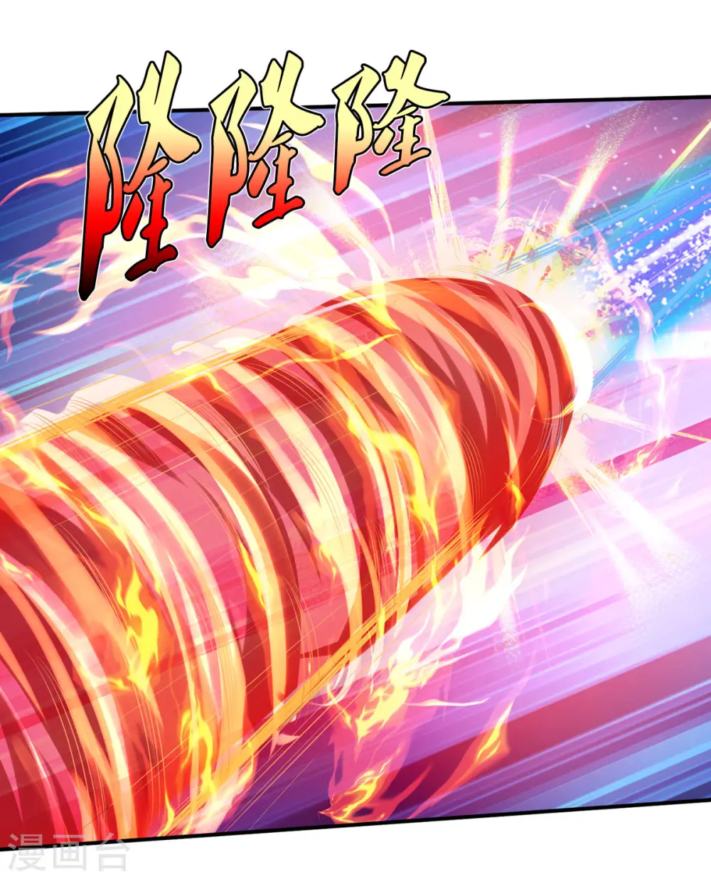 第331话 你入地狱，一同何妨 第29页
