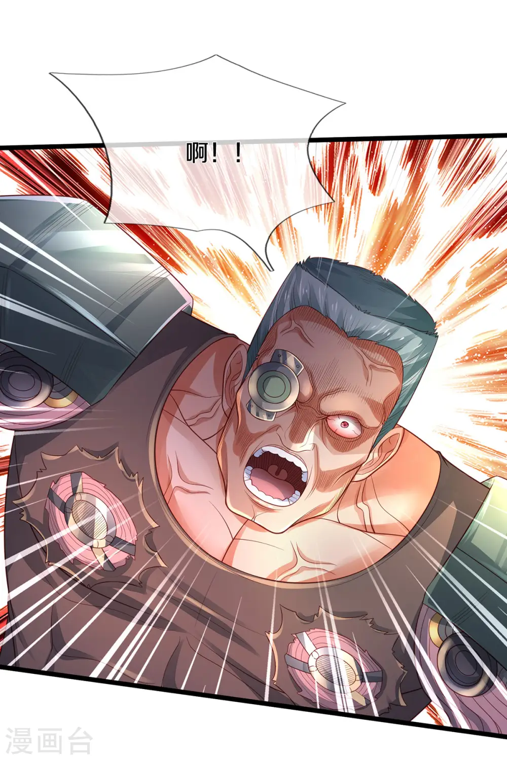 第318话 没有痛觉？那拆了他！ 第25页