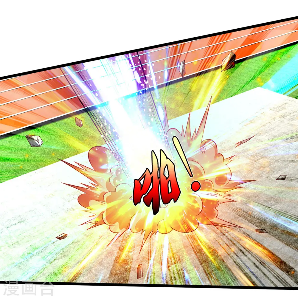 第318话 没有痛觉？那拆了他！ 第27页
