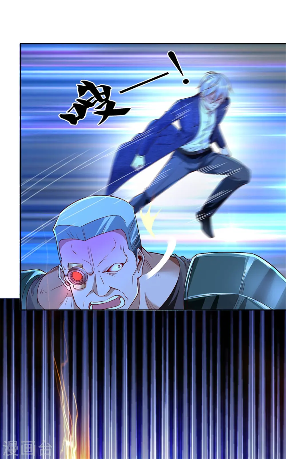 第320话 还能合体，有点意思 第19页