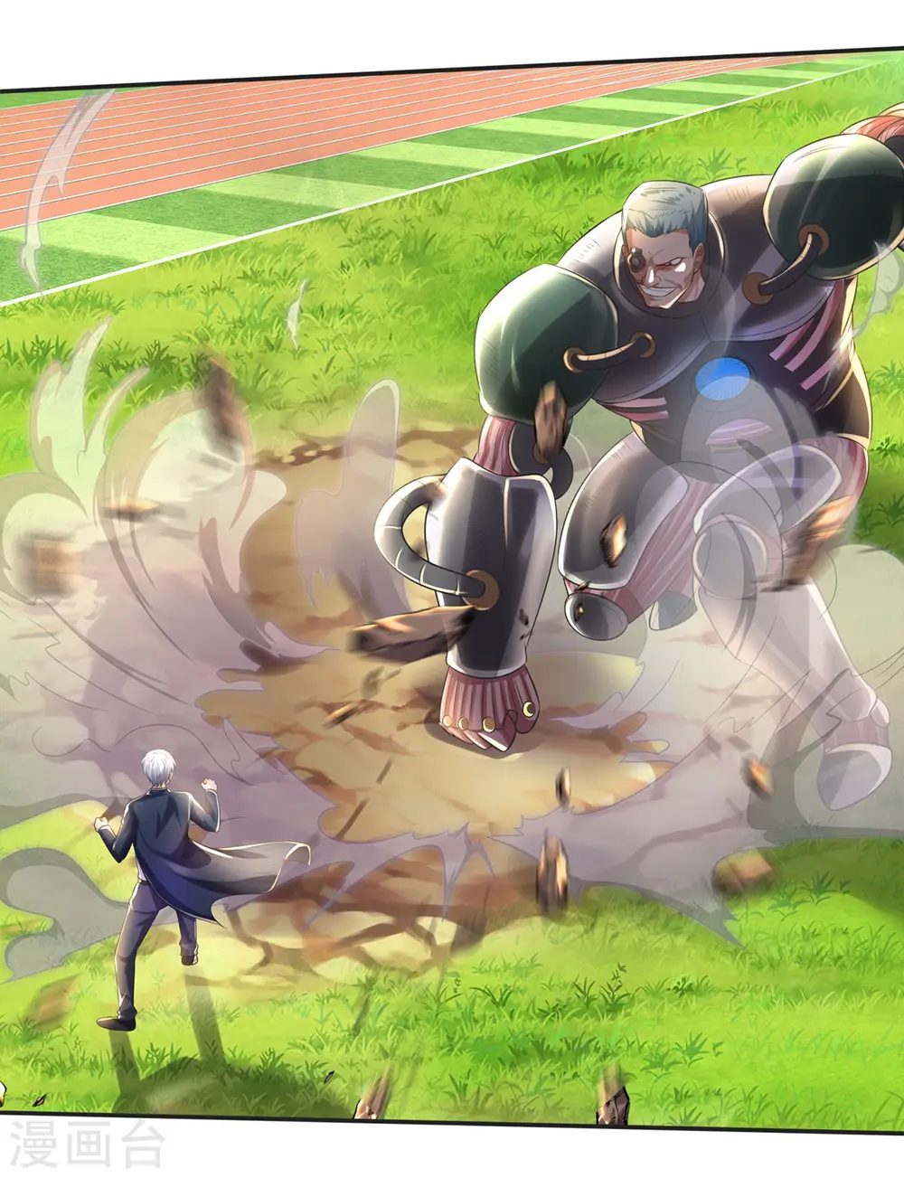 第320话 还能合体，有点意思 第38页
