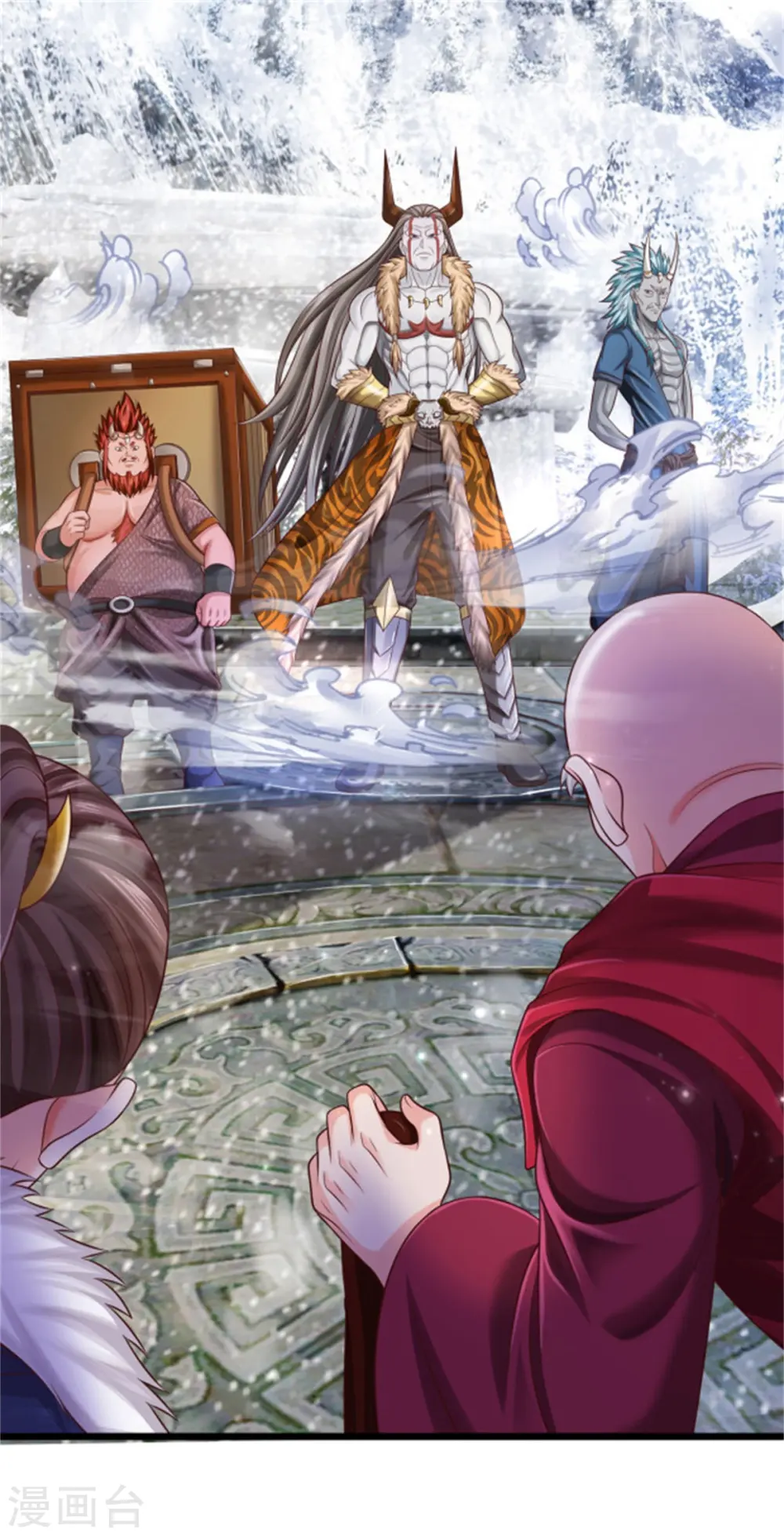 第309话 天鬼一族，夺回至宝 第24页