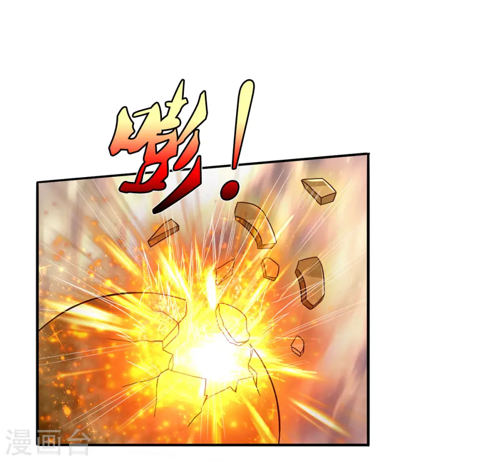 第304话 以身为剑，谁可抵挡 第21页