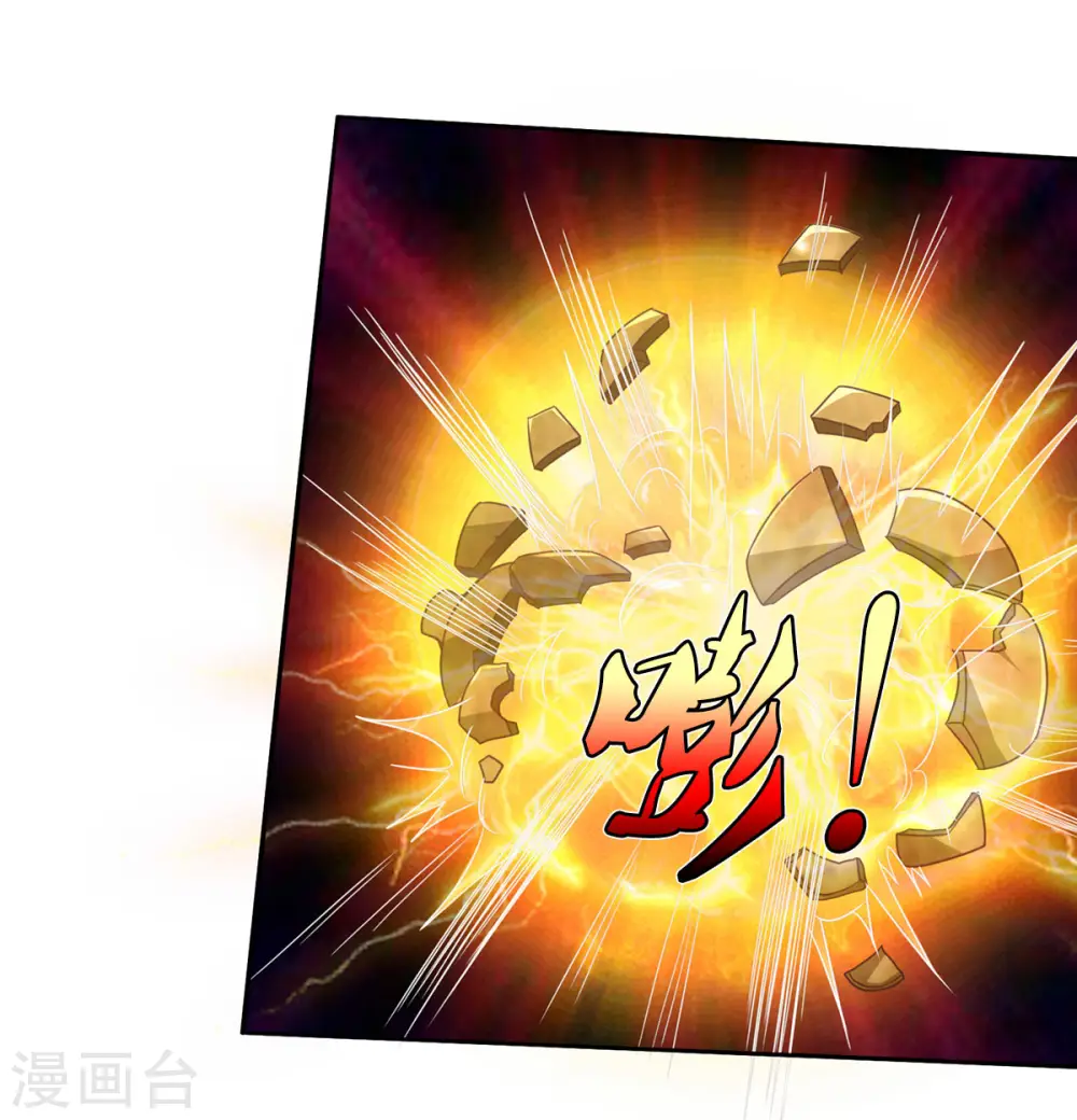 第304话 以身为剑，谁可抵挡 第31页
