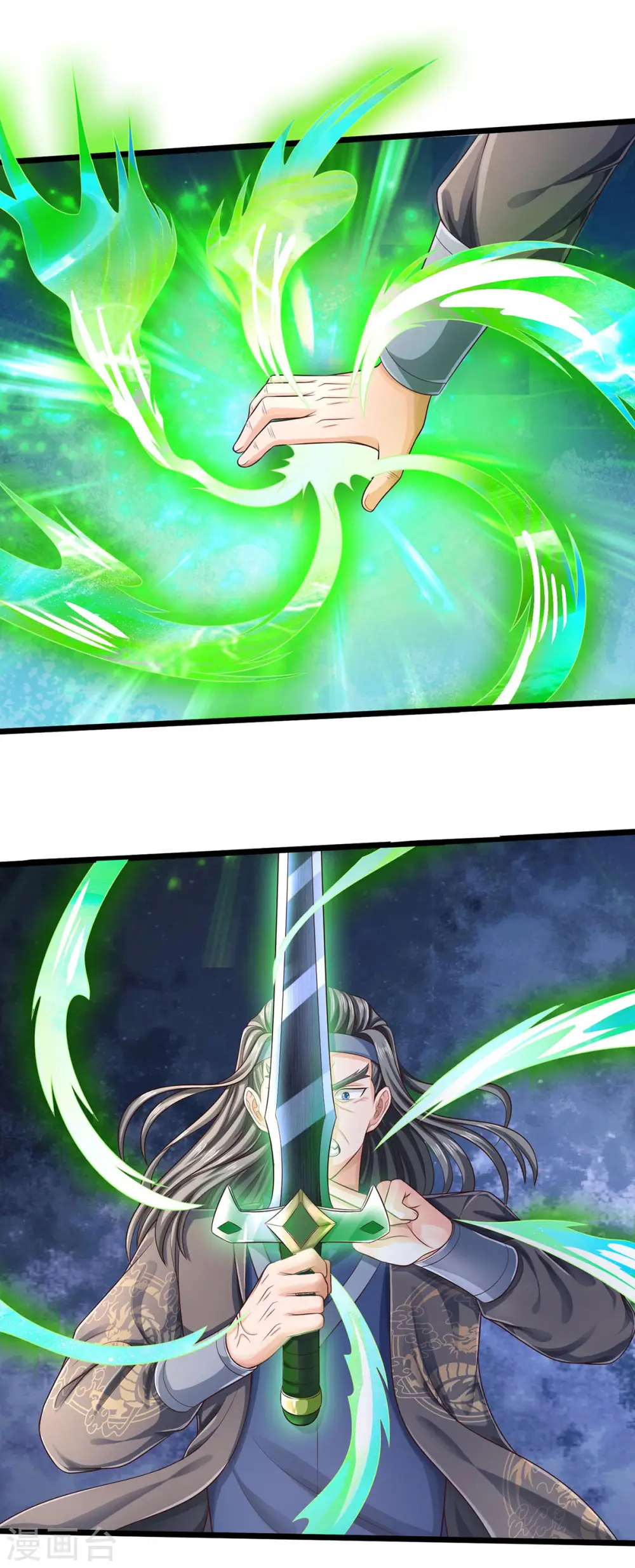第299话 虚空裂剑，让你三剑 第19页