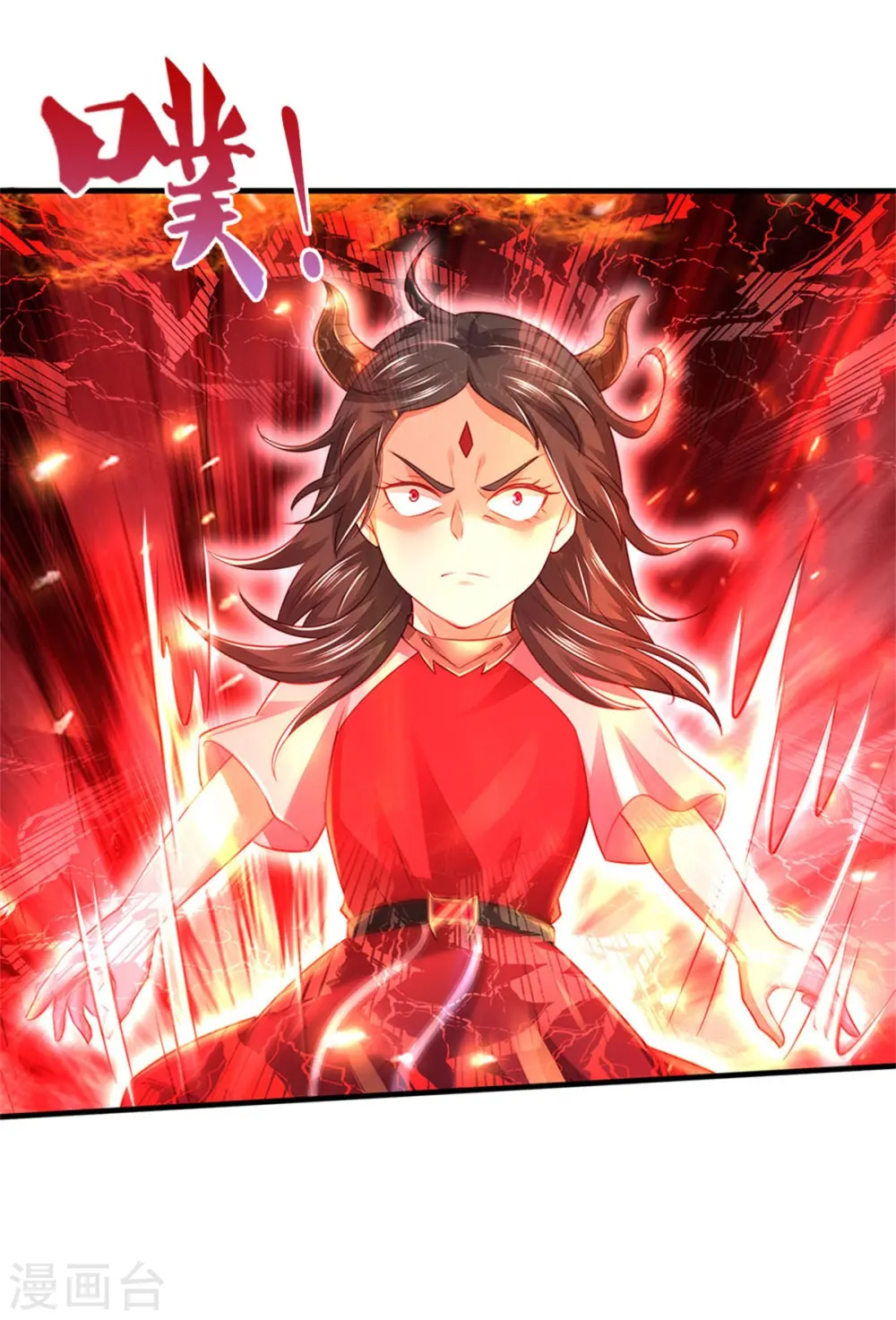 第296话 比试作废，来秀一波 第25页
