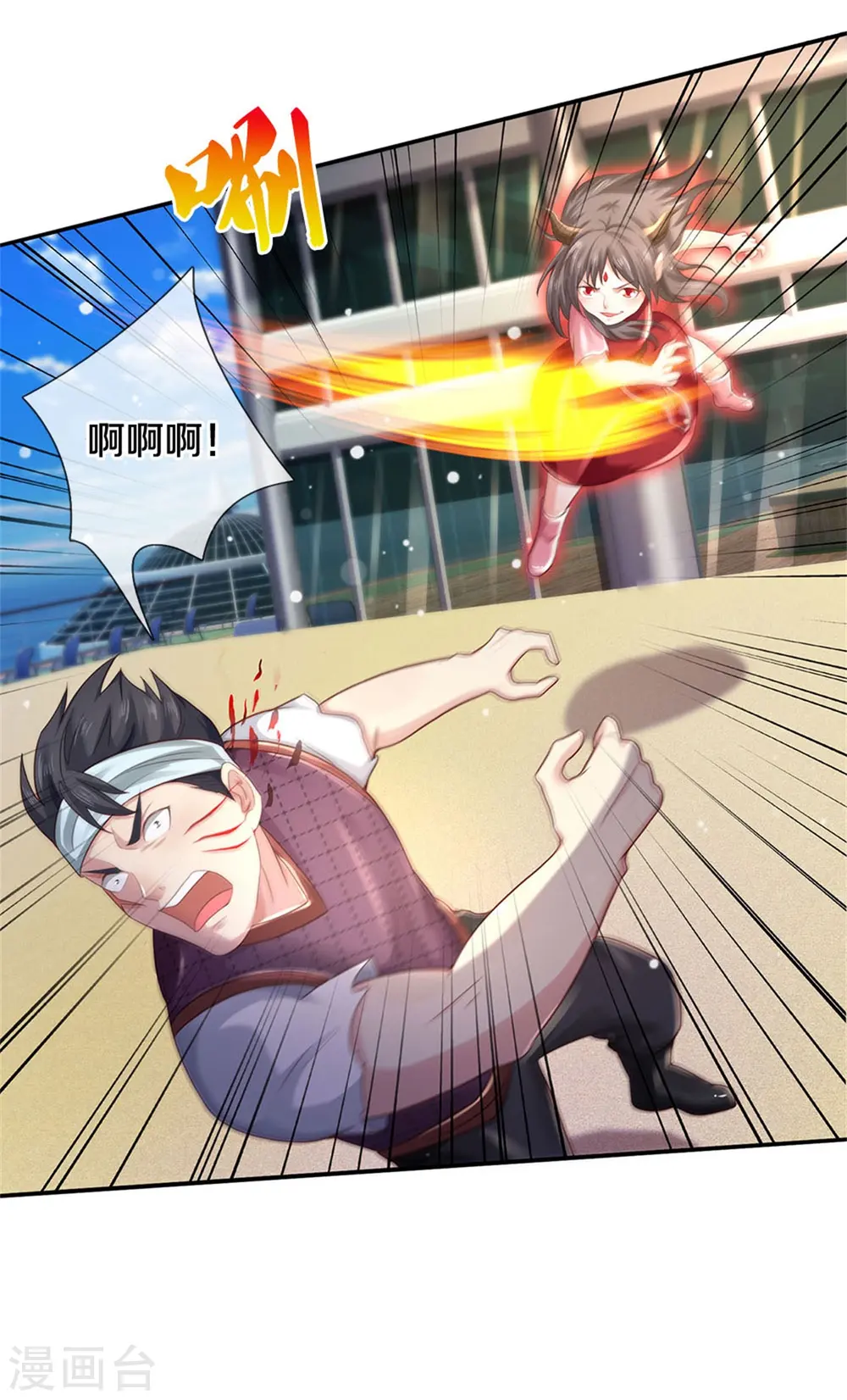 第295话 车轮战胜，执迷不悟 第19页