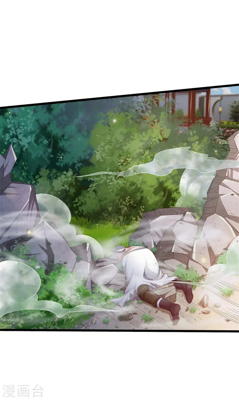 第291话 如此宗师，杀如屠狗 第15页