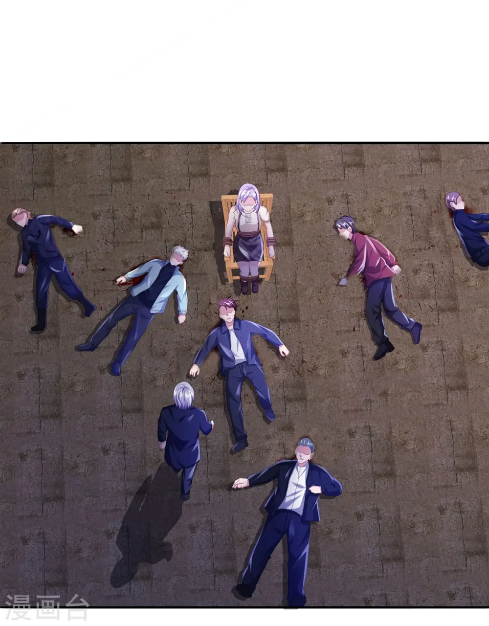 第285话 恩怨分明，非死即伤 第22页