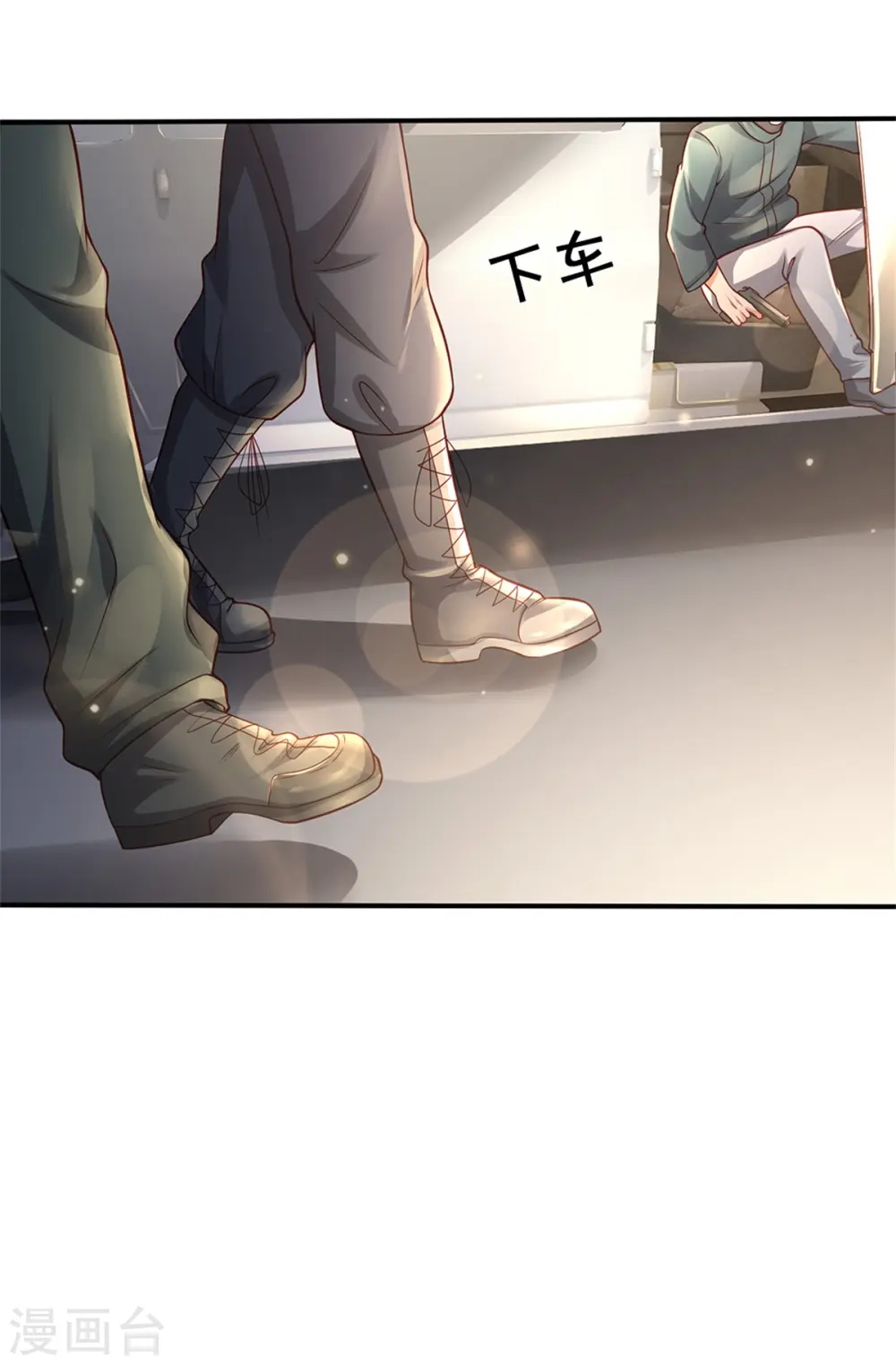 第284话 特殊手段，吐露心声 第7页