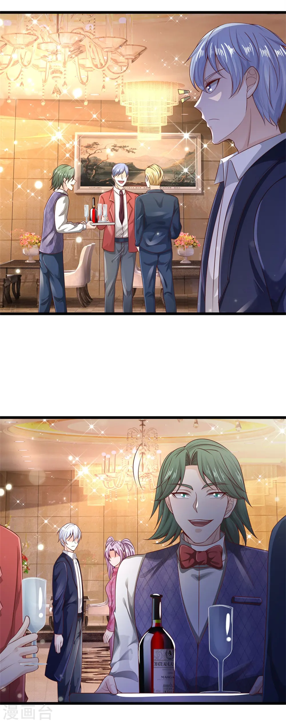 第276话 见识差距，再次打脸 第17页
