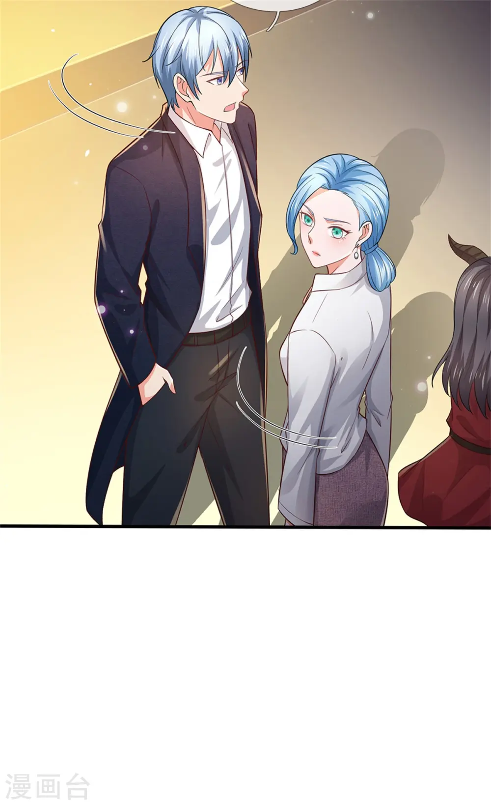第266话 前世仇怨，忍耐一时 第5页