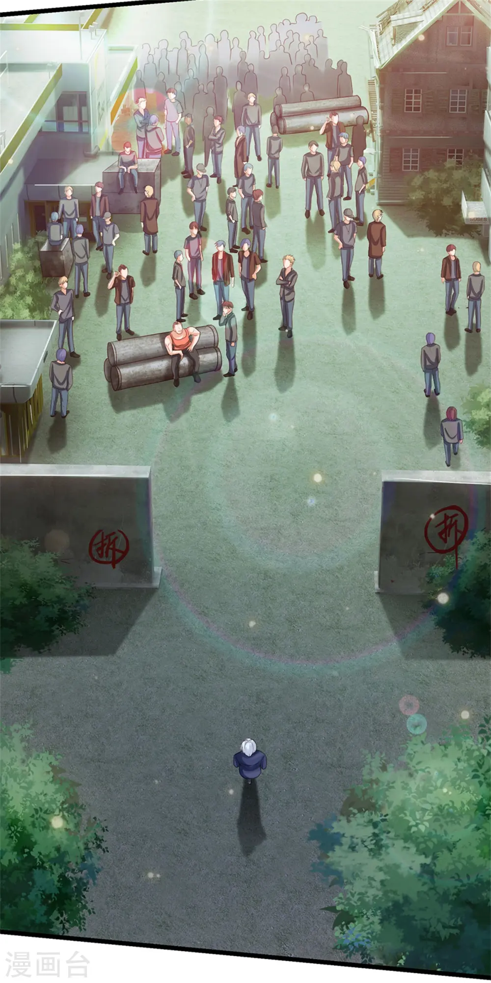 第258话 人海战术，打你怎的 第8页