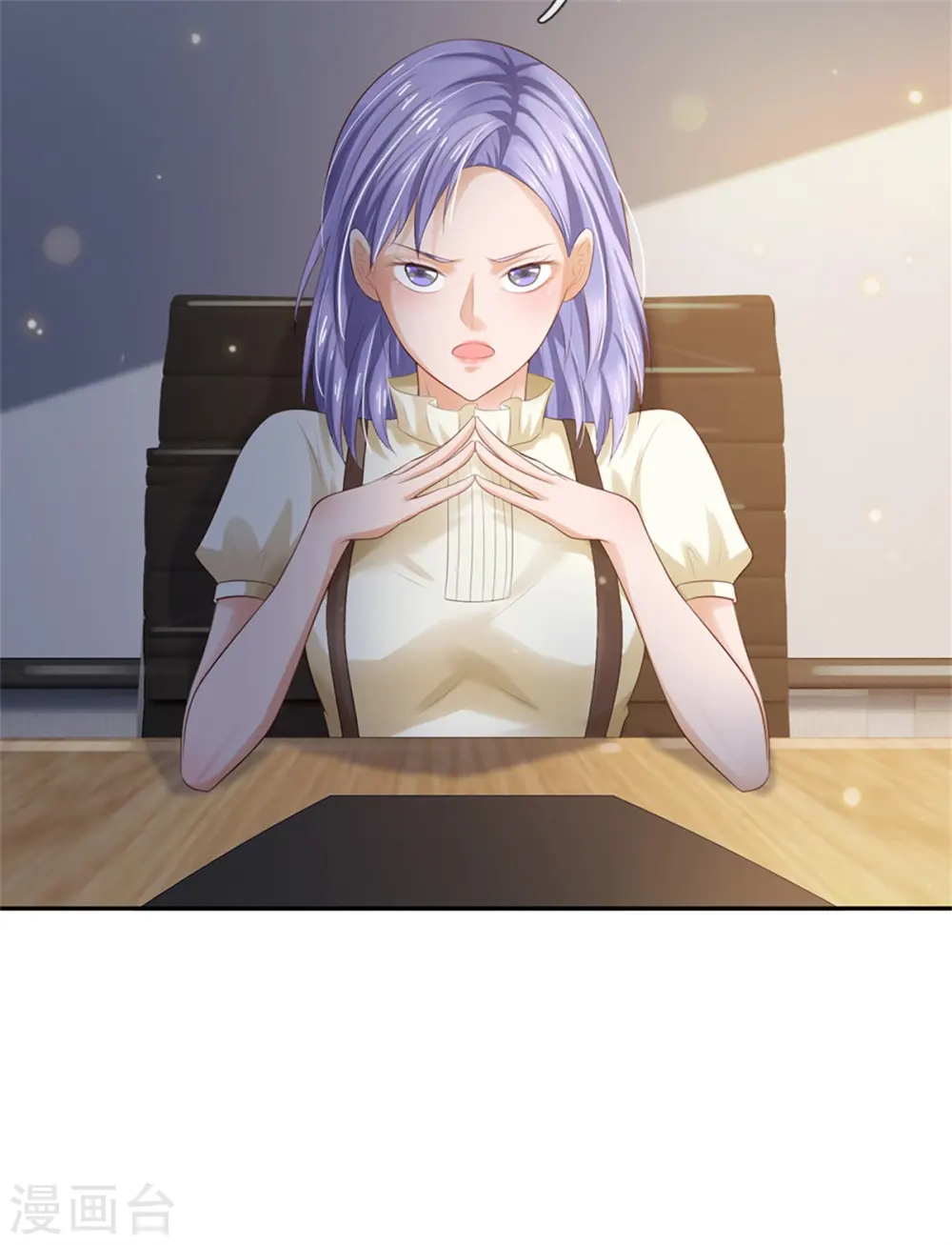 第257话 王家势力，电话搞定 第6页