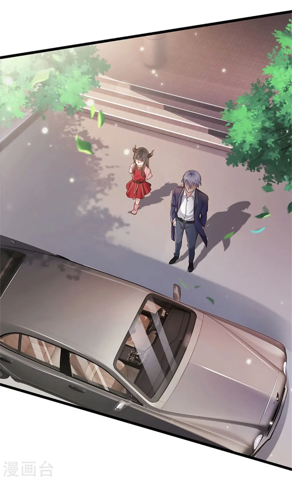 第253话 幕后黑手，药王浅影 第27页