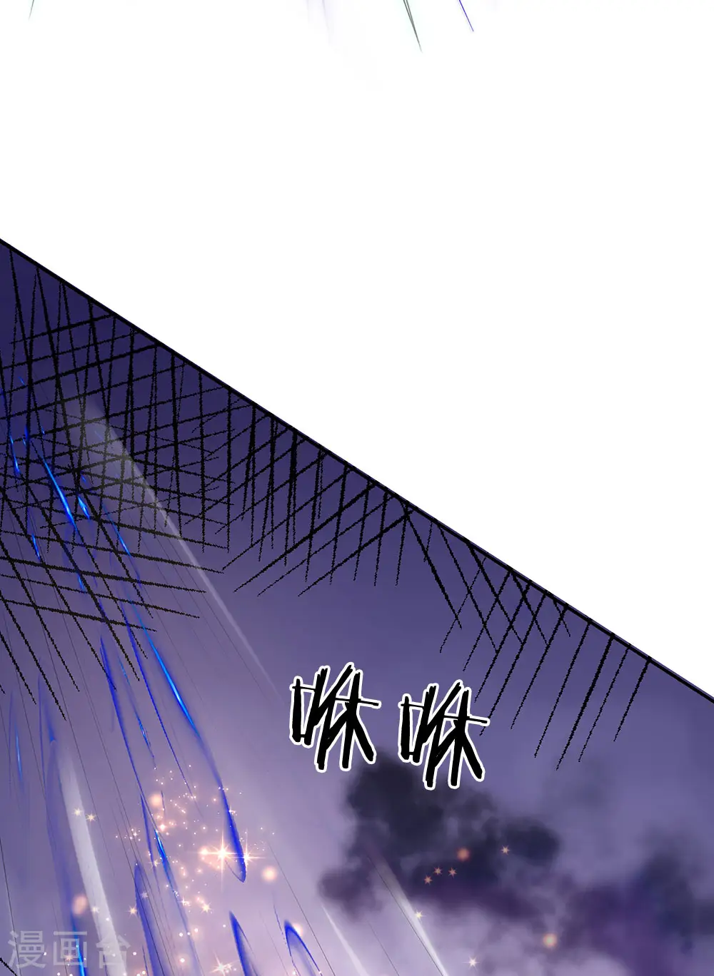 第243话 药王之谷，丹青神针 第28页