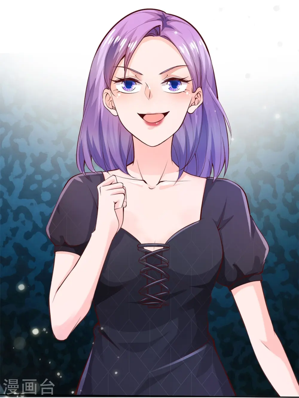 第238话 上门女婿，不值一提 第33页