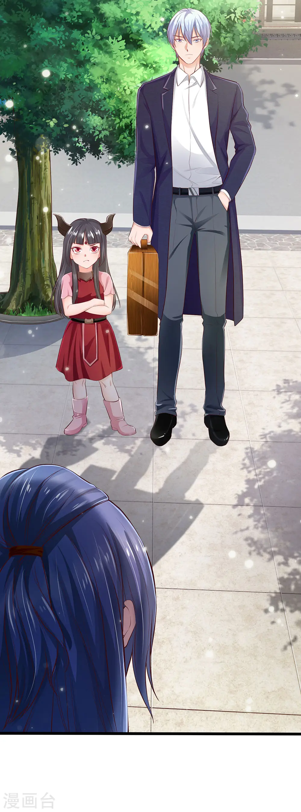 第229话 圈子里乱，洁身难矣 第27页