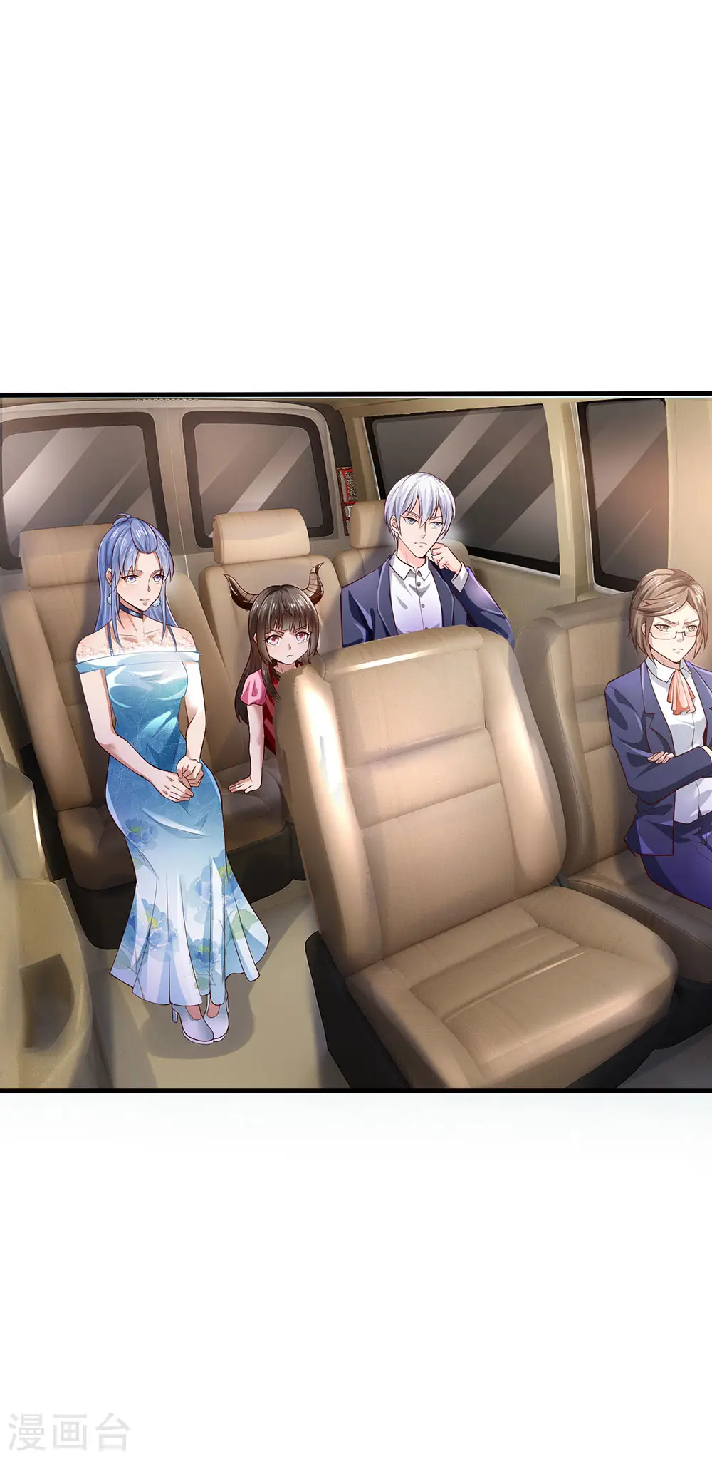 第231话 网红主播，矛盾调解 第3页