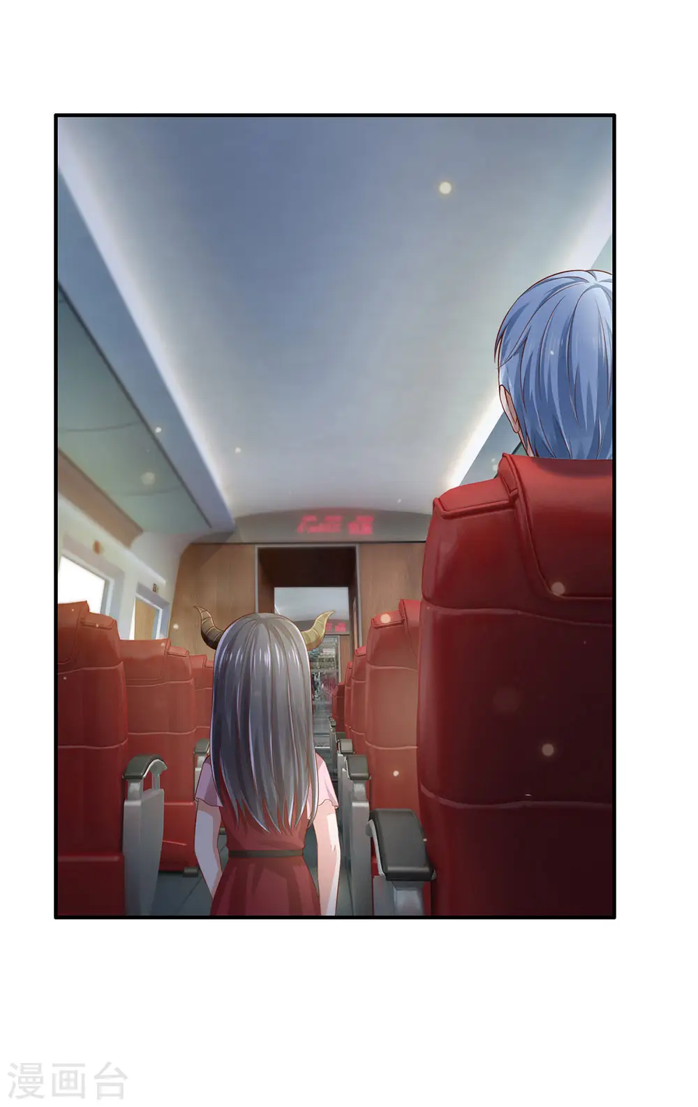 第226话 人气主播，开始撒币 第30页