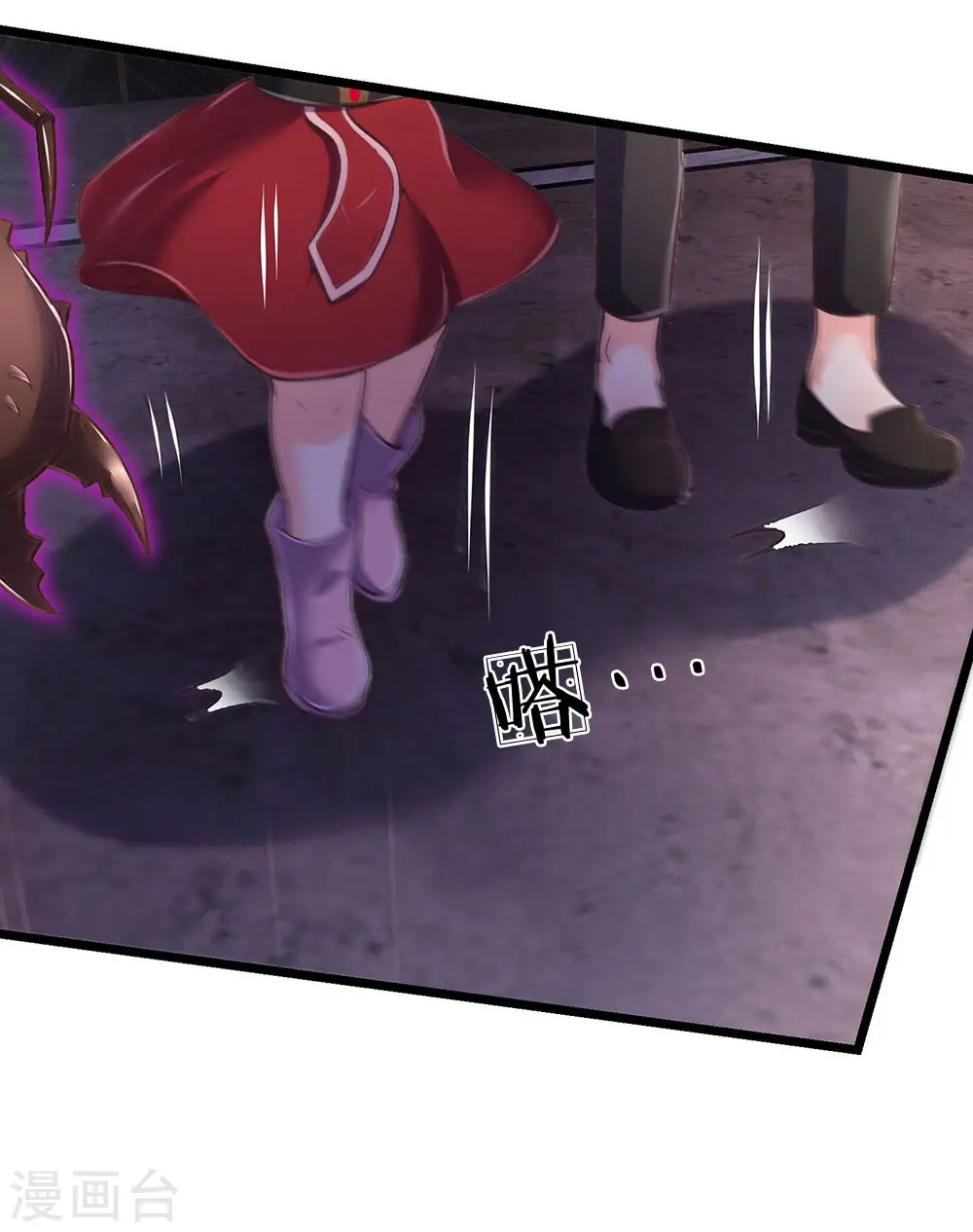第189话 虫蛊闹室，劈啪作响 第7页