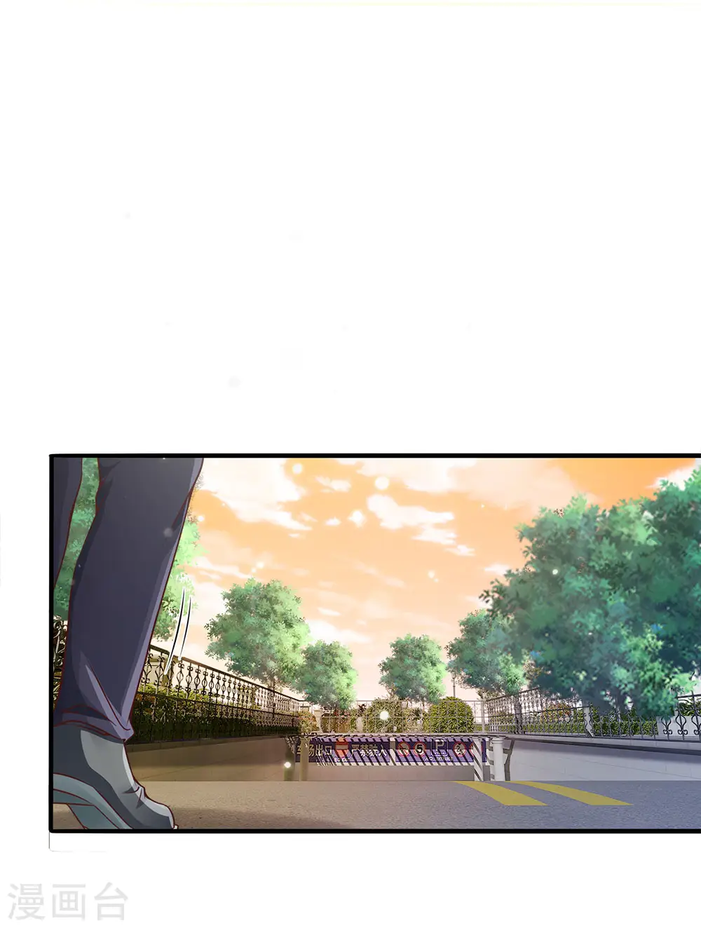 第148话 土包一个，哪有豪车 第5页