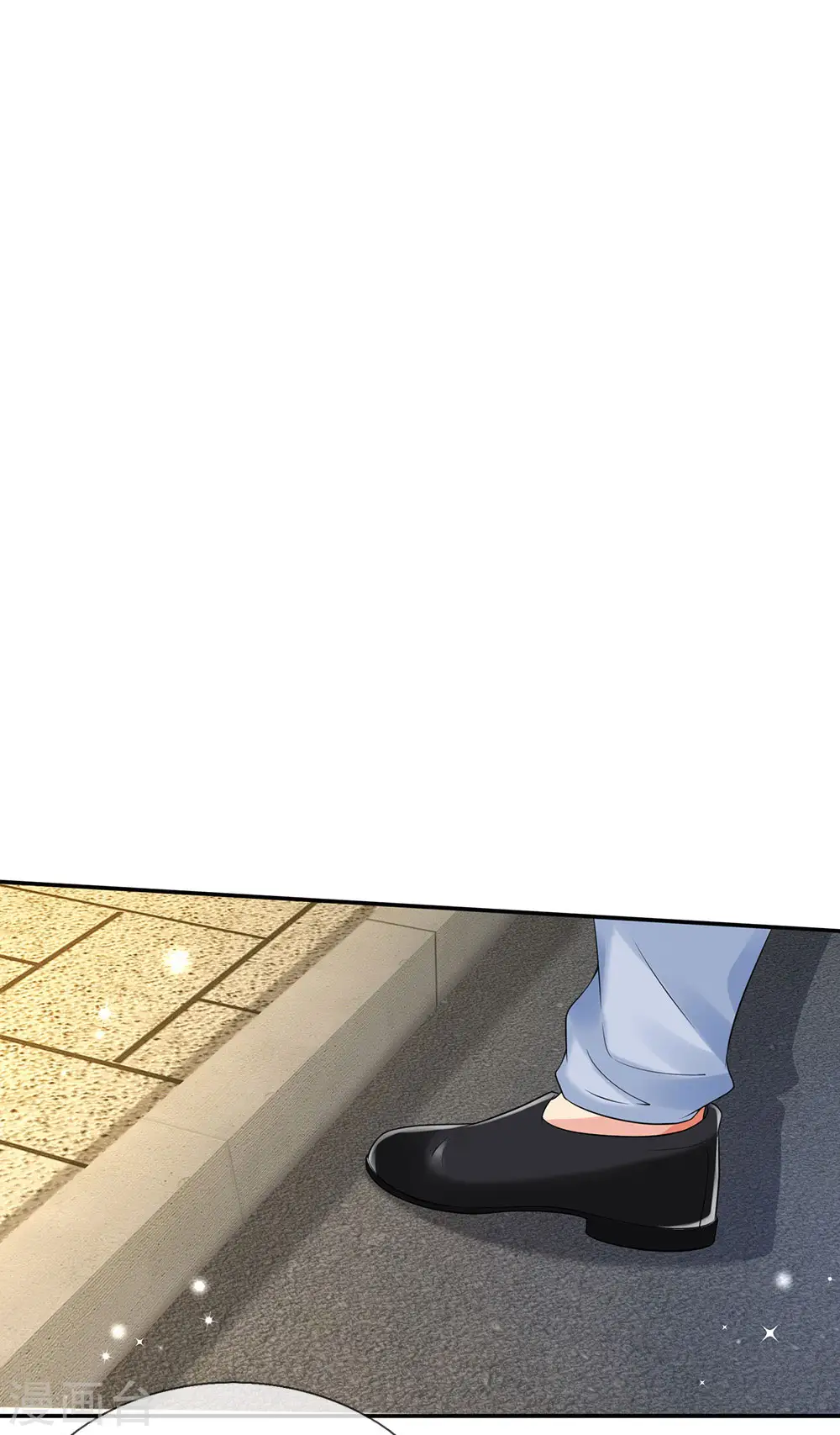 第143话 用钱砸得，服服帖帖？ 第1页