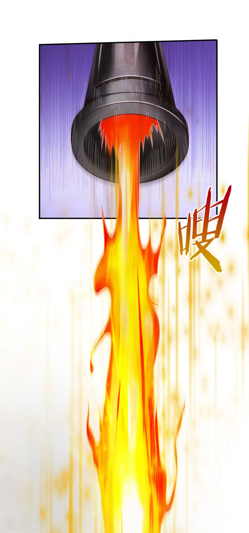 第89话 贼窝相斗，一招反制 第14页