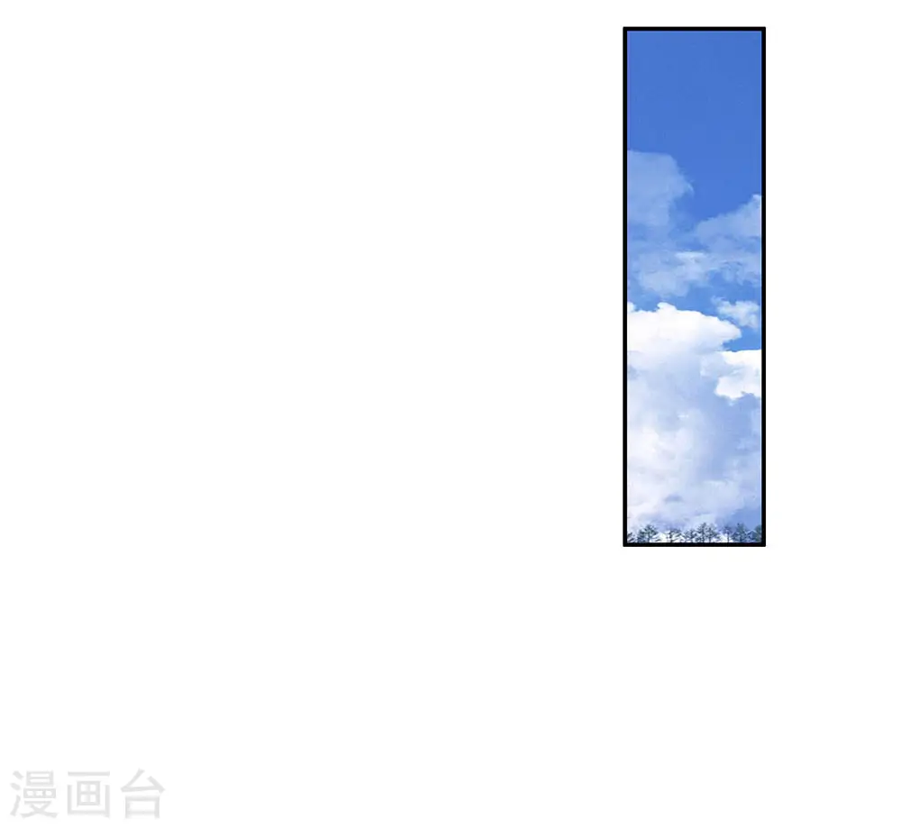 第86话 任你嚣张，依旧不敌 第9页